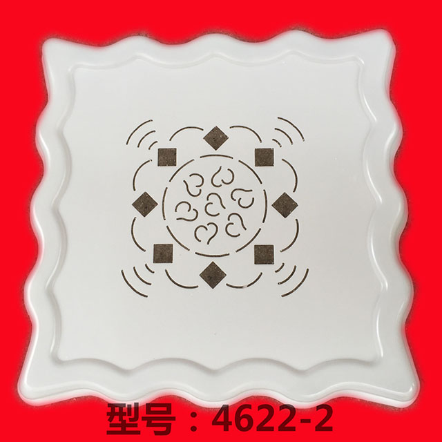 亚克力灯罩、亚克力PVC灯罩4622-2