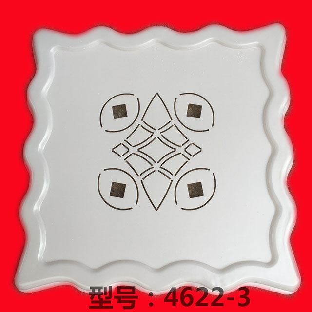 亚克力灯罩、亚克力PVC灯罩4622-3