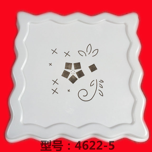 亚克力灯罩、亚克力PVC灯罩4622-4