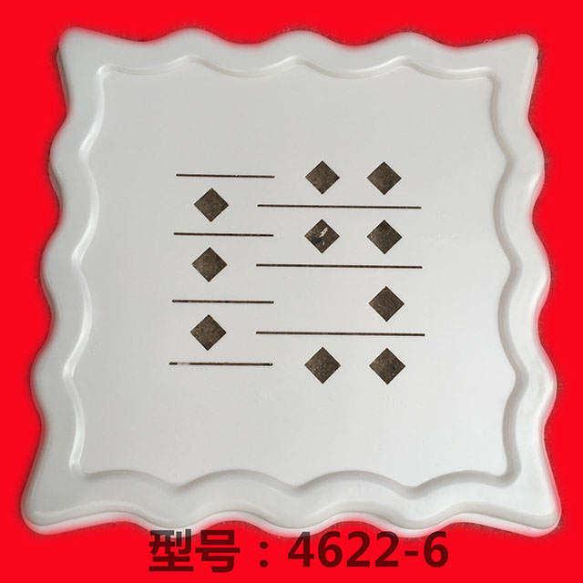 亚克力灯罩、亚克力PVC灯罩4622-6