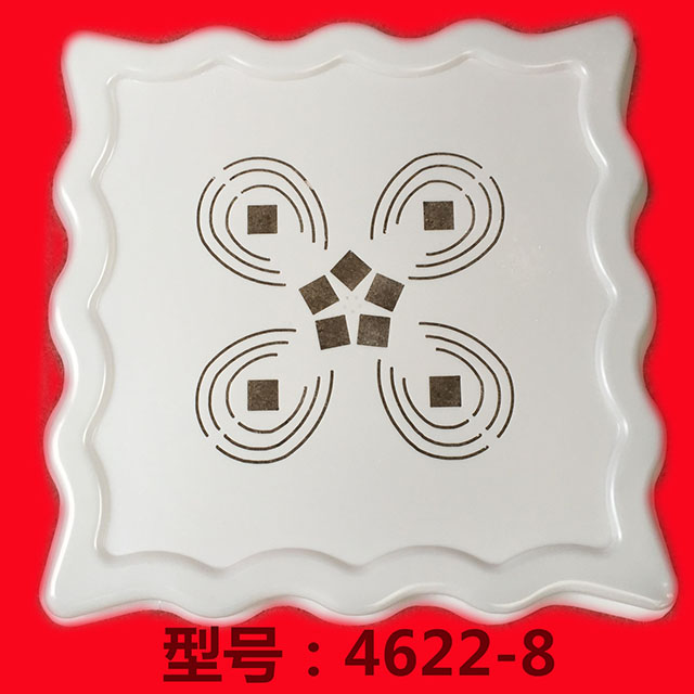 亞克力燈罩、亞克力PVC燈罩4622-9