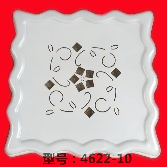 亞克力燈罩、亞克力PVC燈罩4622-9