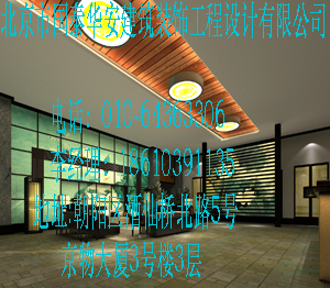 店鋪裝飾裝修設(shè)計(jì) 專賣店裝修設(shè)計(jì)原始圖片2