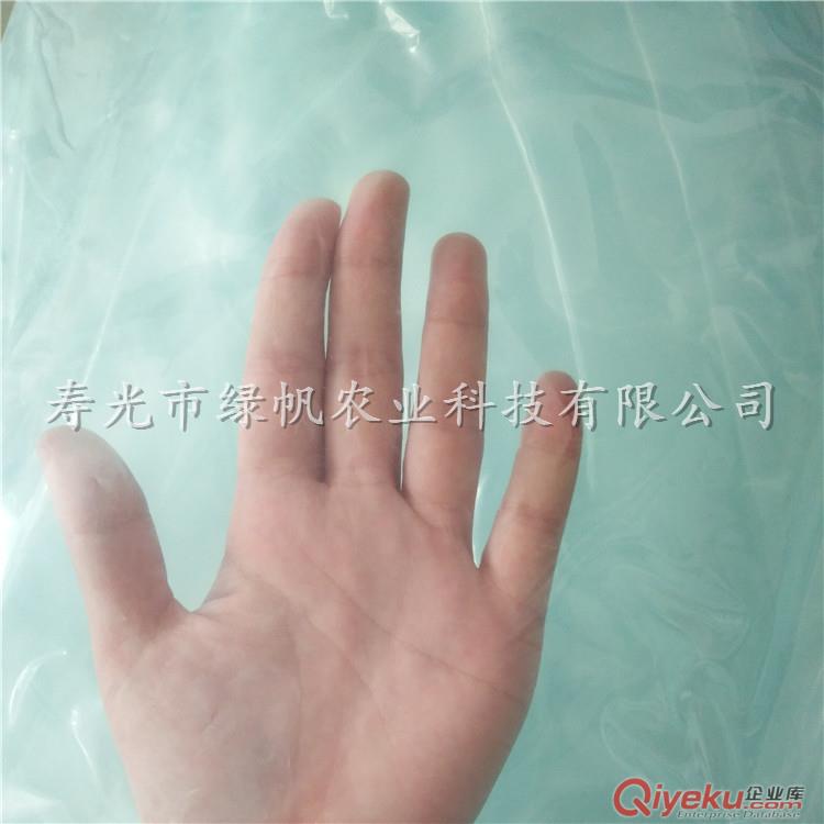 供應(yīng)原生料遮陽(yáng)網(wǎng) 黑色遮陽(yáng)網(wǎng) 防曬網(wǎng)