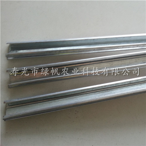 供應熱鍍鋅卡槽卡簧 0.7mm長條 大棚材料 溫室資材原始圖片2
