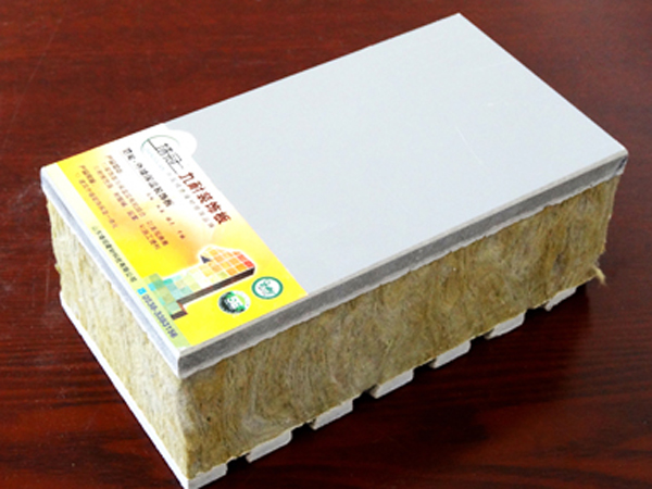山東仿石保溫板——仿石保溫板施工方案