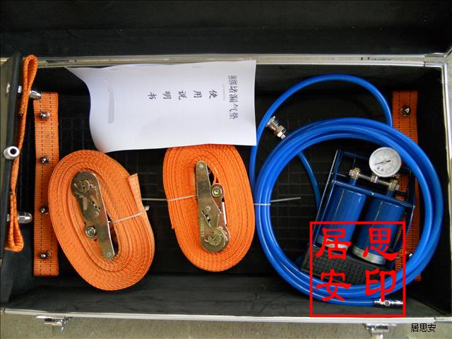 外封式堵漏袋江西熱銷中的產(chǎn)品