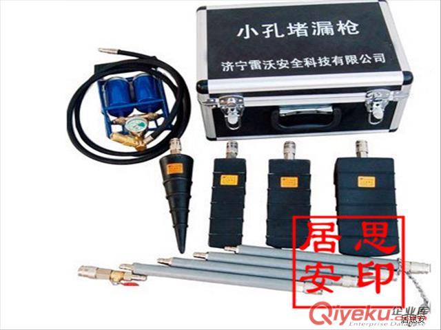 氣動吸盤堵漏器江西熱銷中的產品