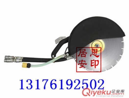 DS12液壓金剛石鏈鋸江西熱銷中的產(chǎn)品
