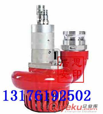 SM50液壓污水泵江西熱銷中的產品