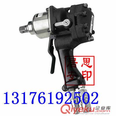 IW12液壓沖擊扳手江西熱銷中的產(chǎn)品