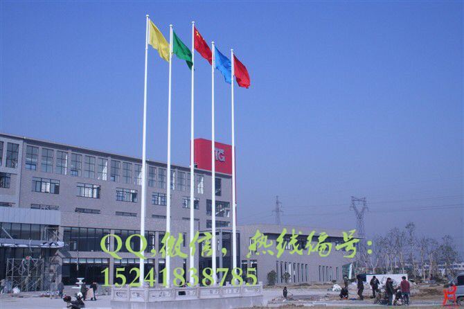 旗桿、沈陽旗桿、白鋼錐形旗桿、電動旗桿