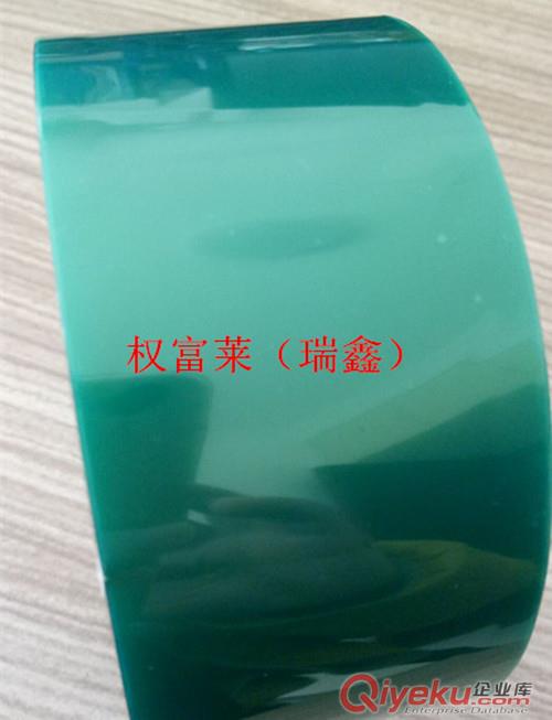 電磁屏蔽導電網紗135目