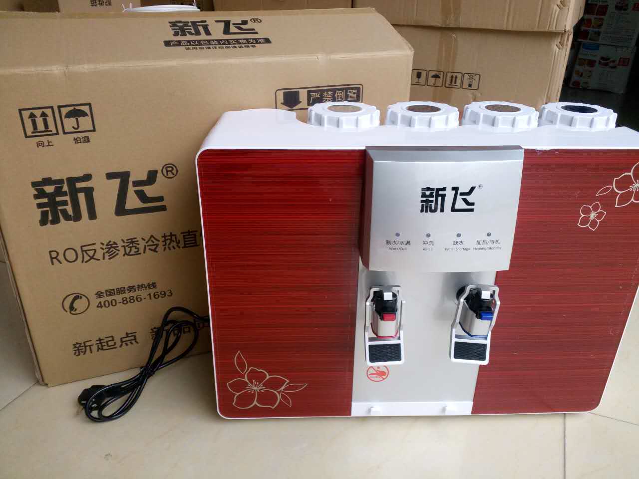 家用廚房凈水器冷熱一體反滲透凈水機 家用直飲凈水器純水機廠家原始圖片2