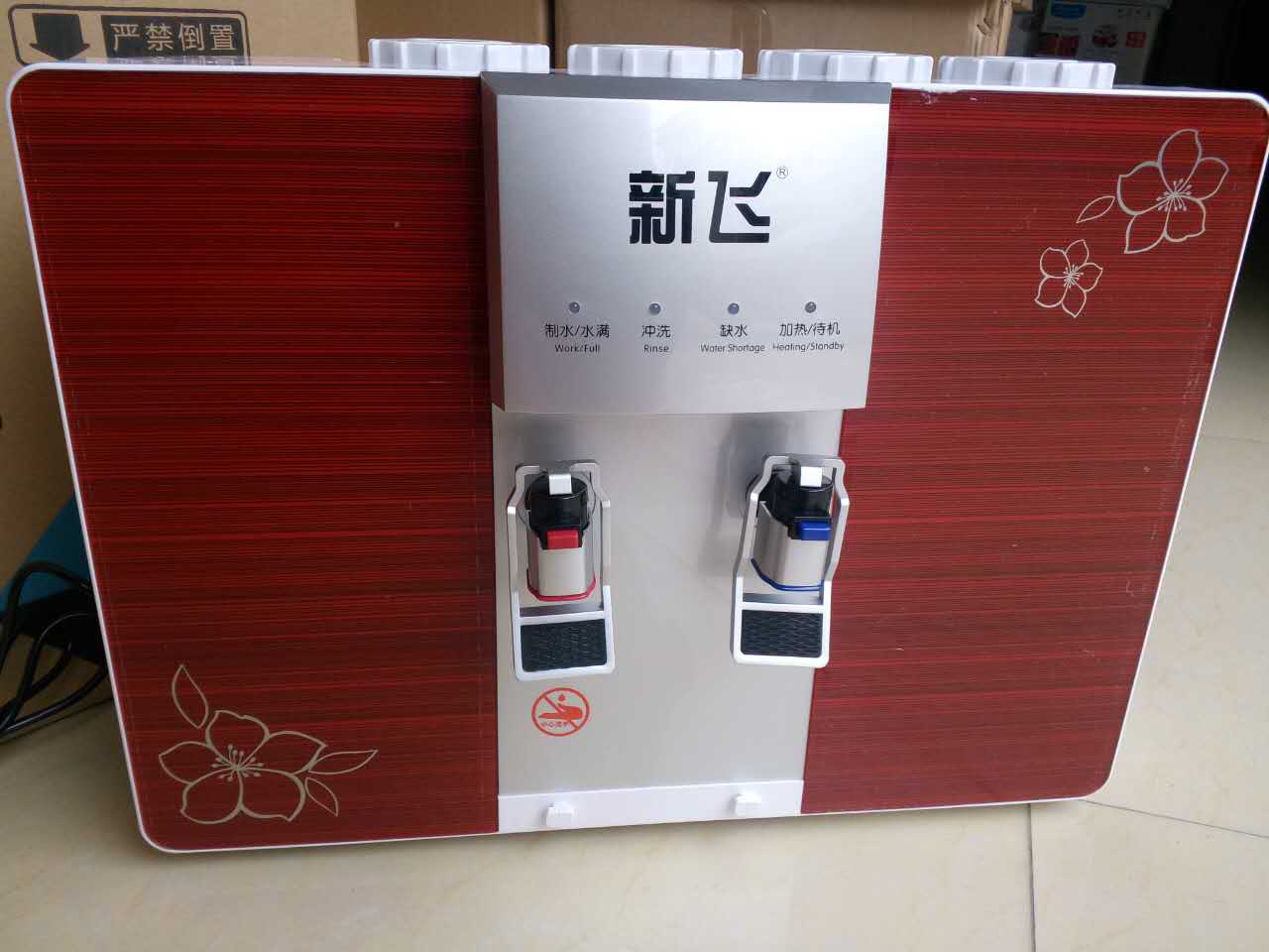 家用廚房凈水器冷熱一體反滲透凈水機 家用直飲凈水器純水機廠家原始圖片3