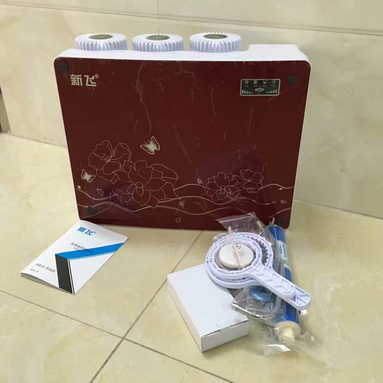 家用廚房凈水器冷熱一體反滲透凈水機 家用直飲凈水器純水機廠家
