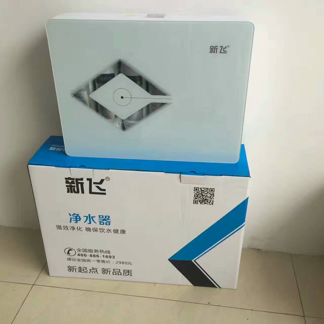 廠家批發(fā)家用空氣凈化器 去除甲醛霧霾負(fù)離子空氣凈化器一件代發(fā)