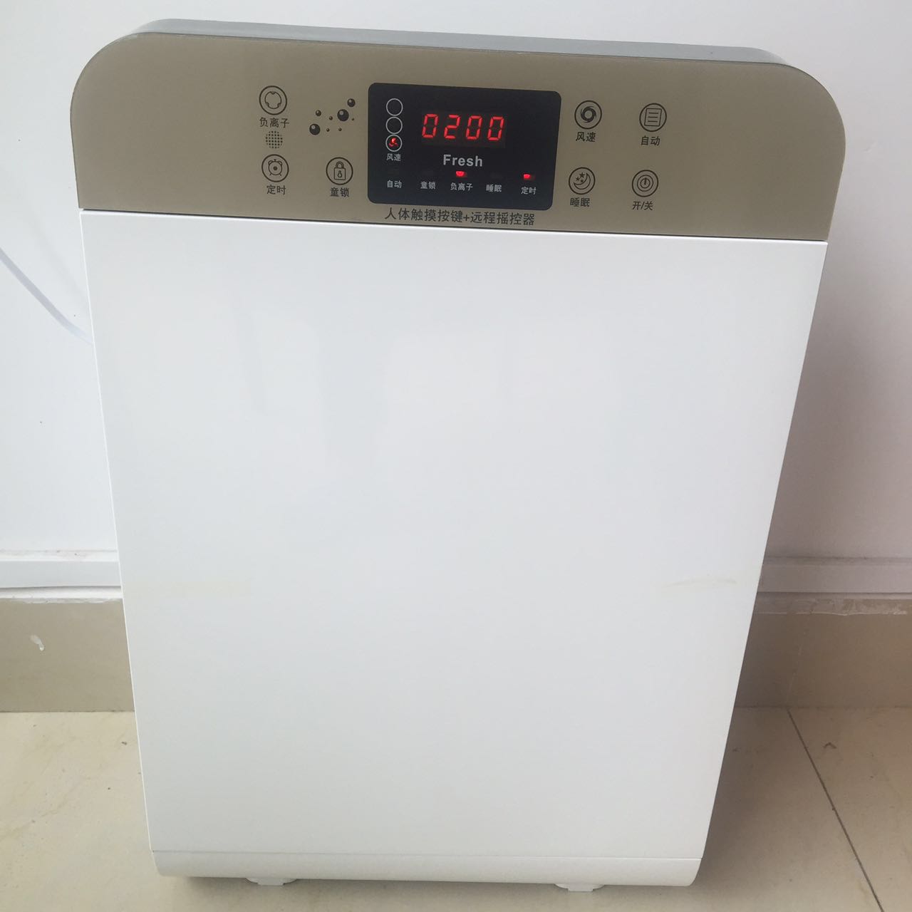 新款暴利空氣凈化器 家用會銷禮品除甲醛負離子凈化器 一件代發(fā)原始圖片3