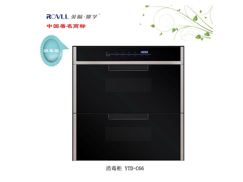 泉州凈水機供應商推薦——凈水機供應商