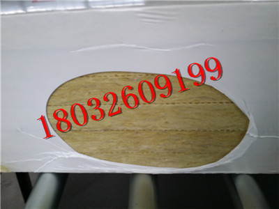 青島市外墻專用防火巖棉板有什么規(guī)范導(dǎo)熱系數(shù)是多少原始圖片2