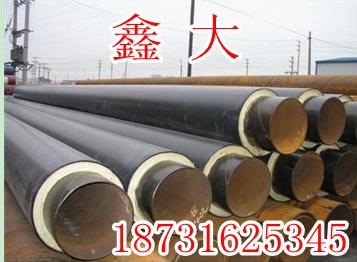 预制聚氨酯保温管厂家价格_直埋聚氨酯保温管生产厂家_复合聚氨