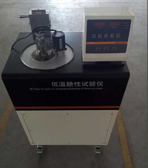 橡膠低溫脆化試驗(yàn)機(jī) 上海止水帶低溫脆化測(cè)定儀價(jià)格