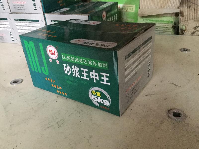 晉江煙囪的工作原理及煙口和排煙位置之間的關(guān)系