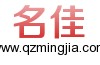 晉江福建泉州晉江石獅惠安南安地區瓷磚廠家批發優質價廉瓷磚_供應泉州優惠的瓷磚