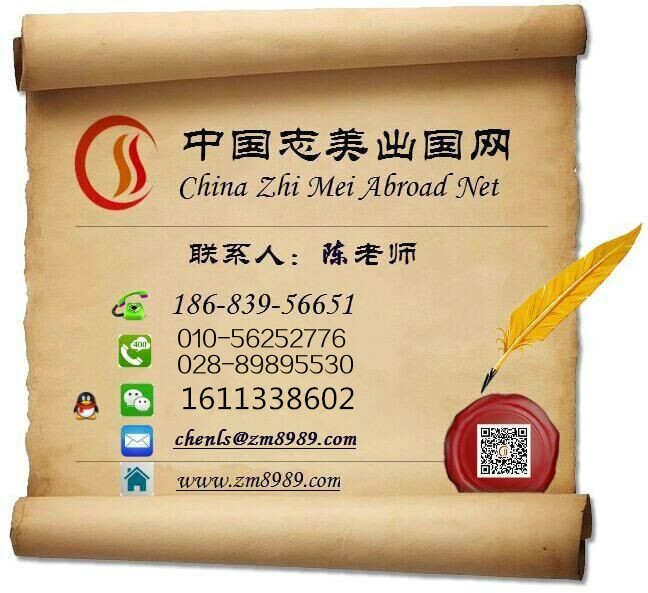 在上海美國簽證,能加急嗎預(yù)約面簽時間嗎