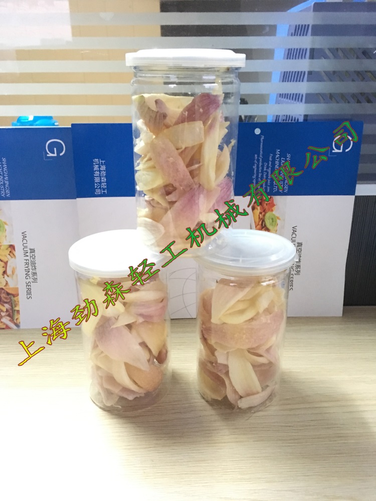洋蔥脆片真空油炸機_全自動洋蔥深加工設備_洋蔥真空油浴脫水干燥機 　　　原始圖片2