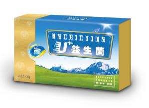 厦门活性益生菌——新品U+益生菌推荐