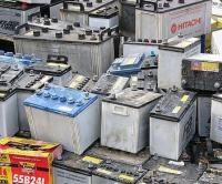 正極_深圳市電池正極回收有限公司