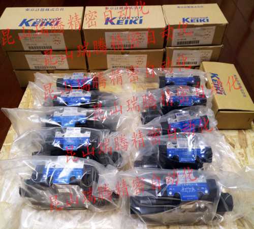 日本TOKYOKEIKI TOKYOKEIKI方向切換閥供應