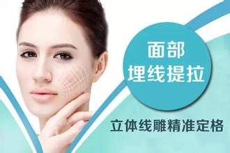 廣州線雕提升招生培訓(xùn)