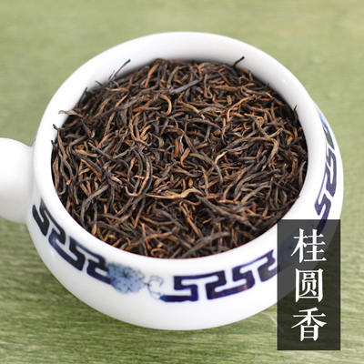 桂圆味香专卖店，知名的金骏眉 供应商_宝壶春茶业