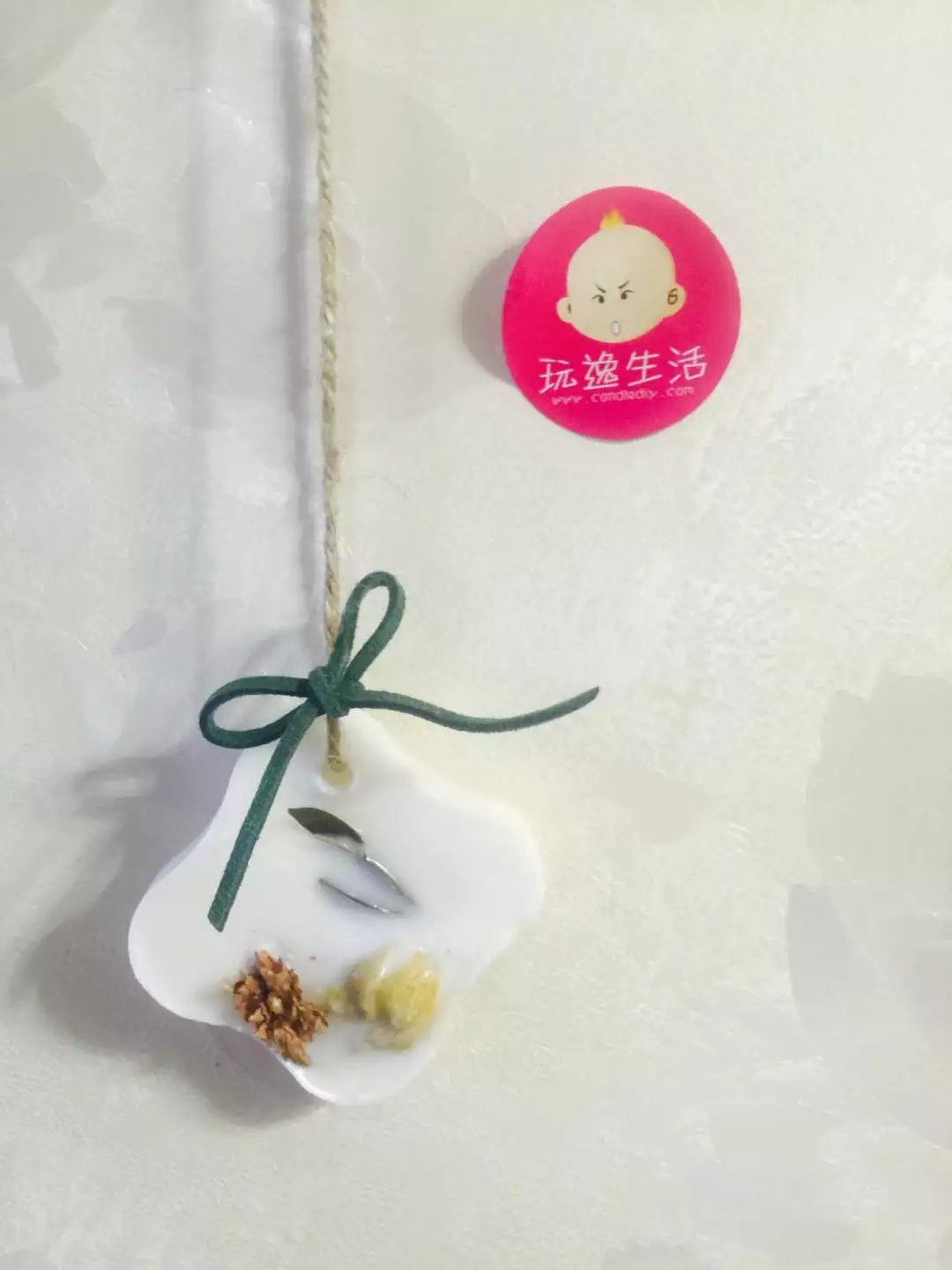 玩逸生活蠟燭DIY——照亮你的創(chuàng)業(yè)夢原始圖片3