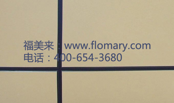 eps外墻保溫一體板(福美來(lái)復(fù)合板)原始圖片2
