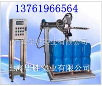 灌裝機(jī)