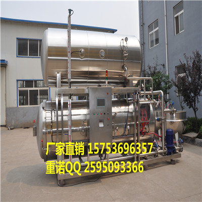導熱油夾層鍋 電加熱夾層鍋 八寶粥熬煮鍋