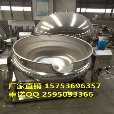 導熱油夾層鍋 電加熱夾層鍋 八寶粥熬煮鍋原始圖片3