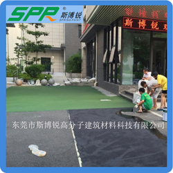 彩色防滑路面 彩色防滑路面材料廠家原始圖片2
