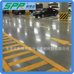 透水混凝土 城市綠道透水路面 環(huán)保透水混凝土路面