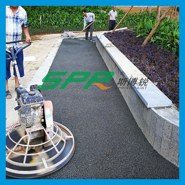 透水混凝土 城市綠道透水路面 環(huán)保透水混凝土路面原始圖片2