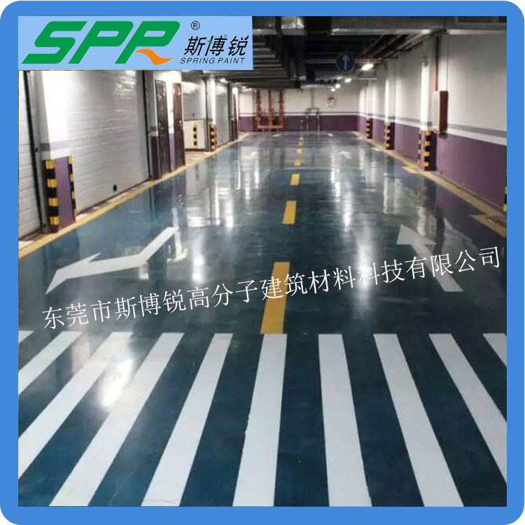 透水混凝土 城市綠道透水路面 環(huán)保透水混凝土路面