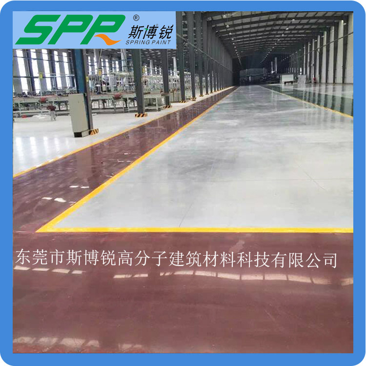 彩色硬化劑 滲透型彩色固化劑 彩色固化劑地坪廠家原始圖片3