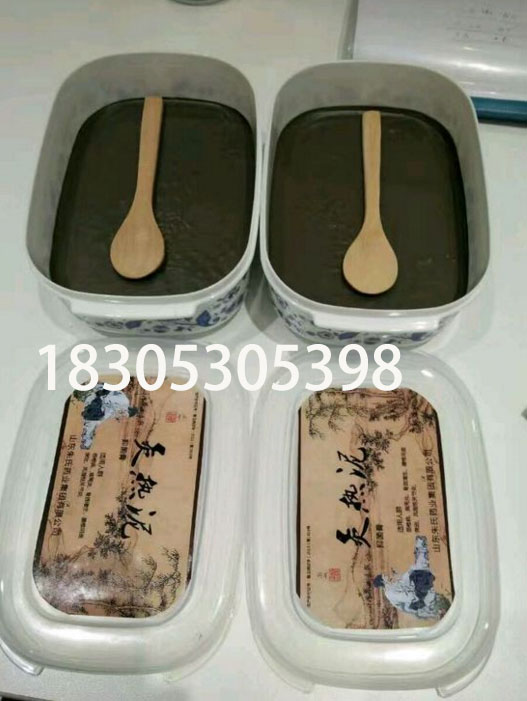 艾灸貼廠家 艾灸貼代加工 oem發(fā)熱艾灸貼貼牌生產(chǎn)　