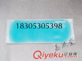 三伏貼|三九貼|臨床穴位貼|中藥三伏貼OEM加工招商