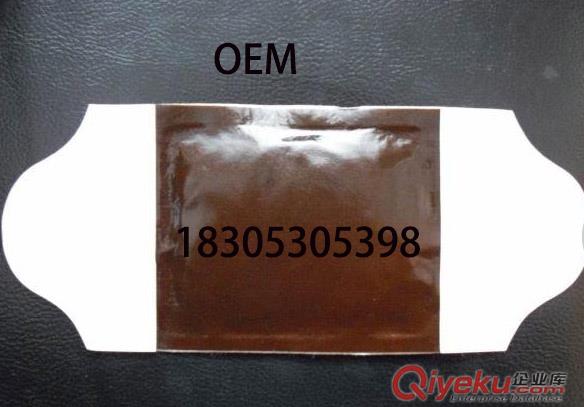 足浴粉代加工 oem泡腳足浴粉貼牌生產