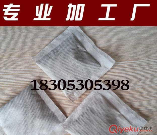 足浴粉代加工 oem泡腳足浴粉貼牌生產