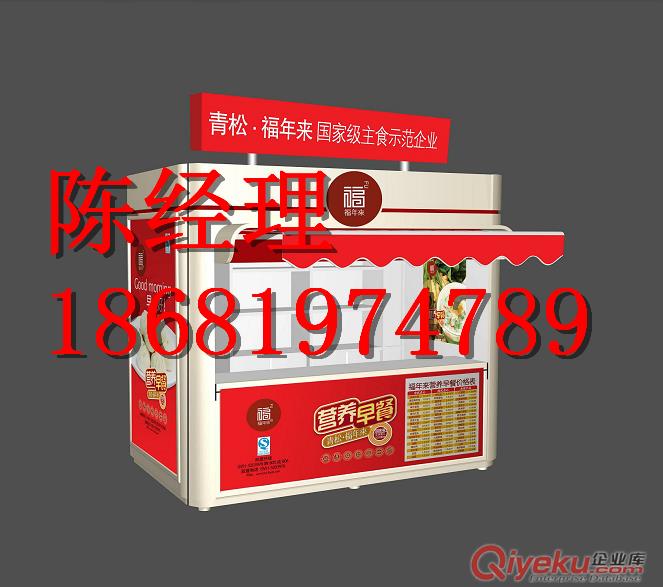 候車亭廣告燈箱 宣傳欄西北專業制作生產廠家宣傳欄價格 